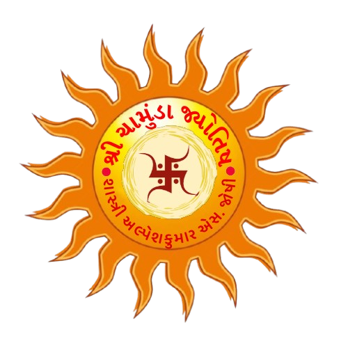 Chamunda Jyotish